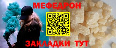 скорость Берёзовский