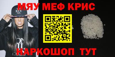 apvp Заволжье