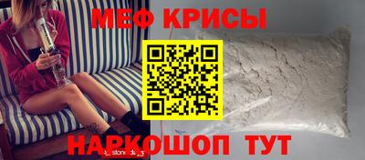 герыч Жуковский