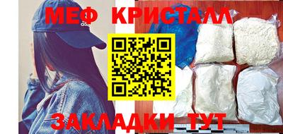 герыч Жуковский