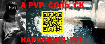герыч Жуковский