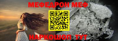 гидра Заводоуковск