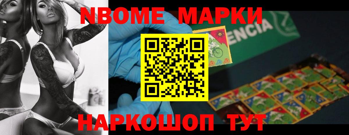 ЛСД экстази кислота Кириши