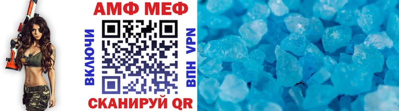 где купить Кириши кракен как войти shop состав МЕТАМФЕТАМИН винт
